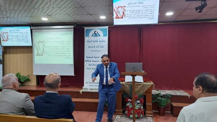 لغة الجسد/ مستشار التدريب الدولي خضير الصالحي